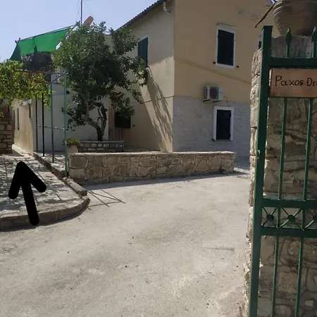 Maison Jolie Διαμέρισμα *